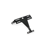 Puig Tail Tidy For Suzuki GSX-R600/750 2004 - 2005 (Black)