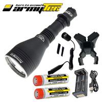 Armytek Barracuda Pro Hunter's Kit 3400mAh Batteries Charger Gun Mount