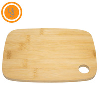 Bamboo Chopping Board 30cm