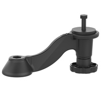 RAM-109-1AU - RAM 6  Curved Extension Swing Arm for Horizontal/Vertical Mounts