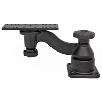 RAM-109HU - RAM Horizontal 6  Swing Arm Mount For Fishfinders  Plotters