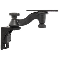 RAM-109VU - RAM Single 6  Swing Arm with 6.25  X 2  Rectangle Base and Vertical Mounting Base