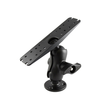 RAM-D-111U-C - RAM Large Marine Electronics Mount (Short Arm)